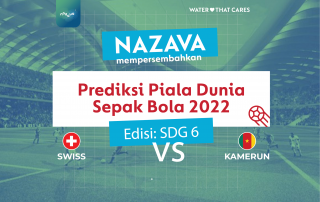 Swiss vs Kamerun